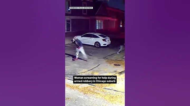 Harrowing video shows woman screaming for help during armed robbery in Chicago suburb