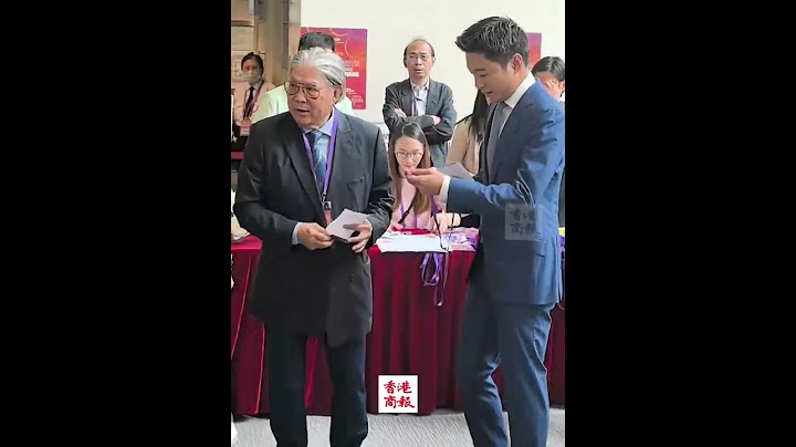 【霍震霆及霍啟山伊館觀看羽毛球、體操及乒乓球表演】今日#國家隊訪港 #巴黎奧運