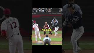 誰もいないベースに牽制した理由