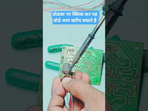 100k ton pin vairing