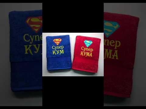 Набір рушників для кумів, 70х140 (червоне та синє), видео 1