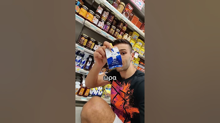 ΟΡΕΙΝΗ ΜΕΛΙΣΣΑ ΣΕ ΣΟΥΠΕΡ ΜΑΡΚΕΤ 😂😂😂😂