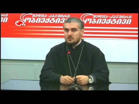 მამა შალვა კეკელია ანტიდისკრიმინაციულ კანონის შესახებ