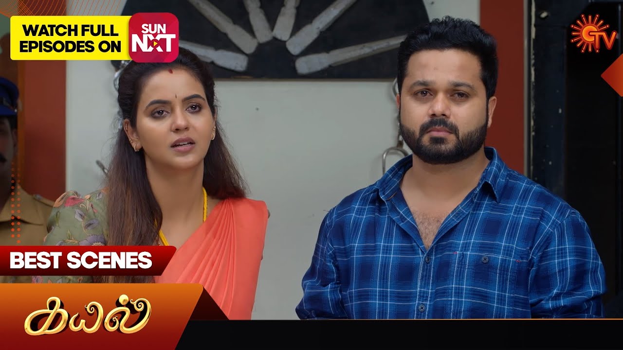 Kayal - Best Scenes | 15 Oct 2025 | Tamil Serial | Sun TV