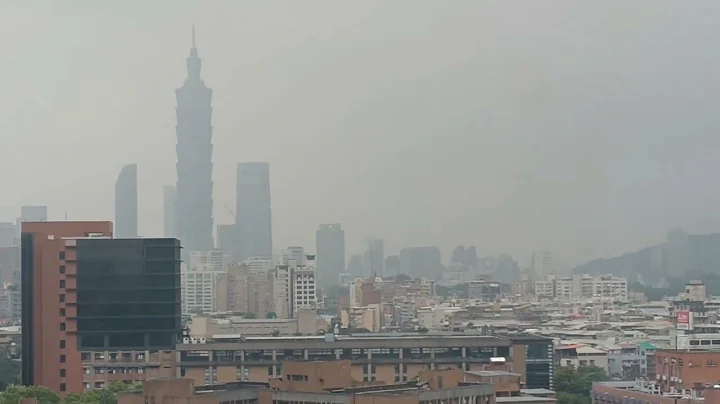 over looking taipei 101 - DayDayNews