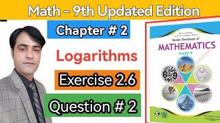 Class 9 Maths I Exercise 2.6 II Q#2(i,ii,iii)I National Book Foundation II Federal BoardII #taleem