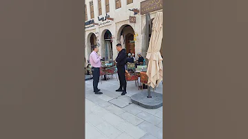دوحه قطر Doha Qatar 