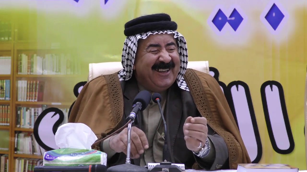 محاضرة الشاعر  ماجد السفاح الادب الشعبي واثره الإيجابي على المجتمع( الابوذية إنموذجاً ) 2019 م