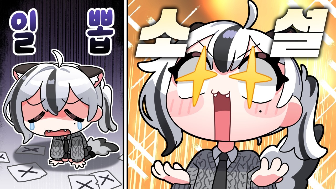 니케 뽑기의 악마 한국 상륙. 근데 소셜뽑인.