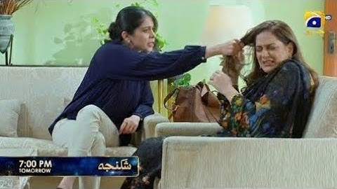 Shikanja Episode 41 Teaser Promo Prediction Part 2 I Shikanja Episode 40 Promo Teaser I Shikanja40