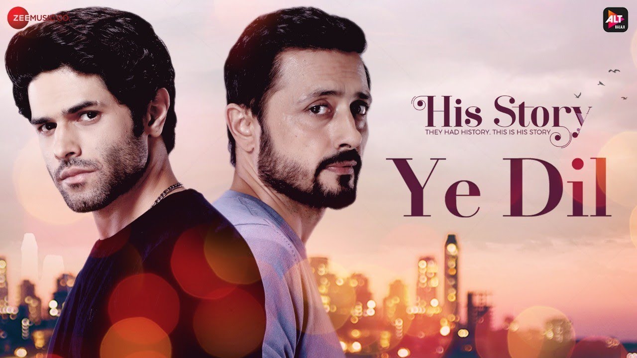 Ye Dil - His Storyy | Satyadeep Misra, Priyamani | Kartik Shah, Savera Mehta