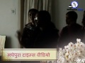 परेशान हैं लेडी सुपरवाइजर