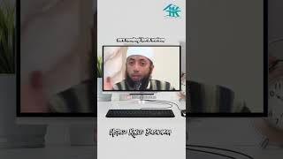 Download Lagu How to divide inheritance - Kholid Basalamah MP3