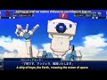 (MAD) Super Robot Taisen T Tread of Tiger&#39;s tail lyrics eng sub