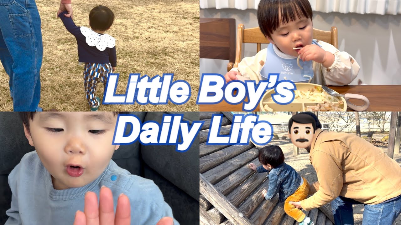 【VLOG】1歳3ヶ月/手掴み食べ開始🍙/ママのアンパンマン痛ネイルに興奮🥐/大好きなマクド🍟