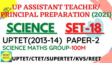up assistant teacher preparation | uptet science paper2 | uptet science previous year question paper