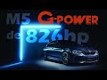 MONSTER BMW M5 G-POWER 826 HP ! CUSTOMTUNING