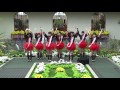 浜松出世音頭