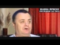 Последние 24 часа Жанны Фриске Прощание с Жанной