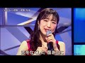 おんなの津軽3津吹みゆ