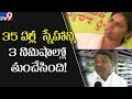 Akhila Priya has snapped my 35 year ties with Bhuma Nagi Reddy -  AV Subba Reddy