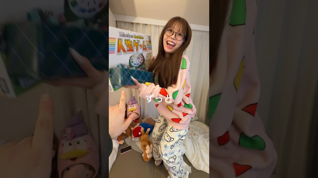 元気の無いゆっぴちゃんに小さい頃からの夢を叶えてみた！ゆっぴちゃんの喜ぶ顔が大好きです🙆‍♂️#shorts