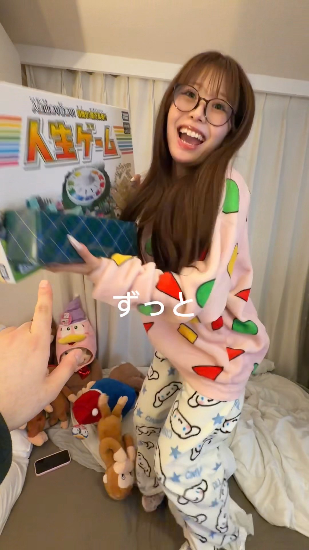 つーさんとゆっぴ - YouTube