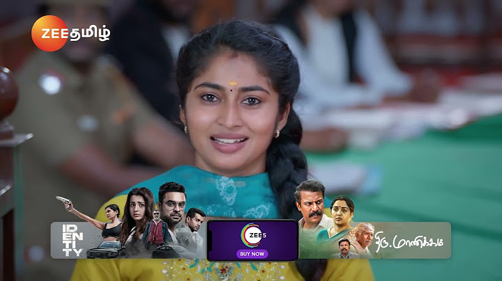 Veera | வீராவை நினச்சா பெருமையா இருக்கு😁 | Ep - 266 | Webisode | Feb 14 2025 | Zee Tamil