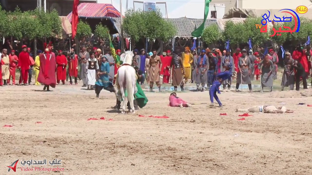 إستشهاد ابو الفضل العباس بن علي عليهما السلام / هيئة التمثيل الحسيني- ابو صخير