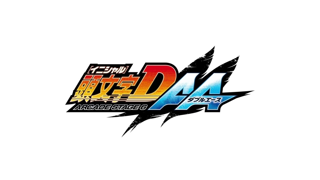 HURRICANE MAN / GOLD-RAKE (頭文字D6 EDIT)