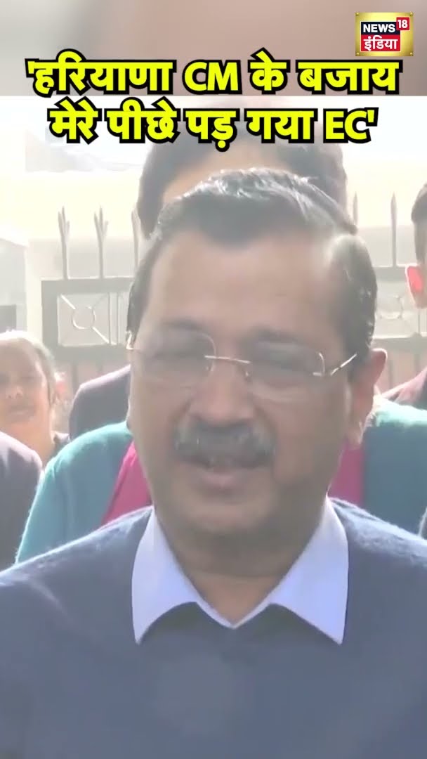 Delhi के 'जहरीले पानी' विवाद के बीच Kejriwal का Haryana CM और Election commission पर बड़ा आरोप N18S