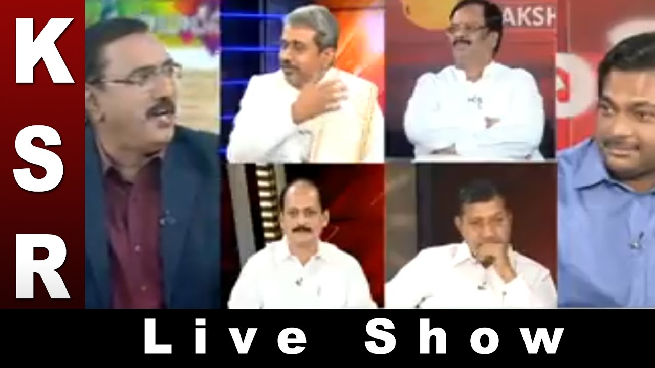KSR Live Show - AP TDP Govt Attack on Social Media|| AP Police Official Response On Attack