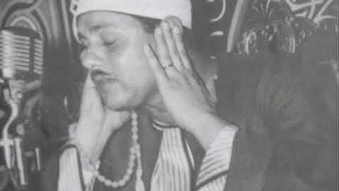 الشيخ محمود علي البنا تلاوات ومقاطع رائعة بمقام الحجاز