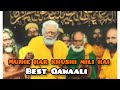 Mujhe har khushi mili hai qawaali ll qawwali ll islamic qawwali