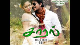 Ennamma Ipadi Panringalaema Saaral by Ishaan Dev mp3