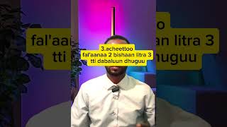 cirraacha kalee ittisuu ( prevention of kidney stone #skincare #skincareroutine #skincareroutine