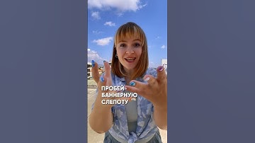 Подписывайтесь на тг 💫 #tutorial #контент #контентмейкер #продвижение #видеомейкер #туториал #ai