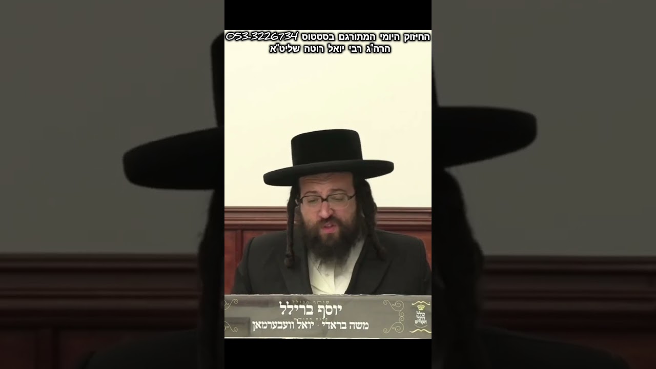 מלחמה זה לא משחק