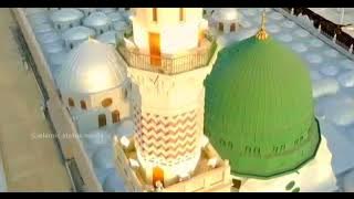 Makkah Madina Whatsapp Status | Moulaya Wa Salli | Islamic Status | Islamic Status Media