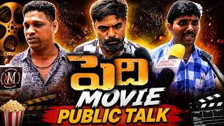Peddi Movie Public Talk  Prasads Max  Ram Charan  Buchi Babu Sana   Gossip Adda