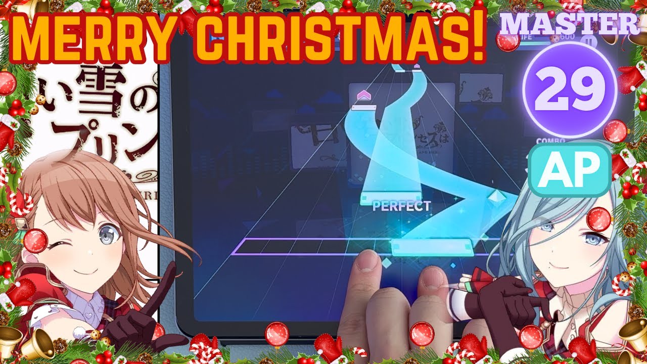 [PJSK] The Snow White Princess Is... — Master 29 — ALL PERFECT! - YouTube
