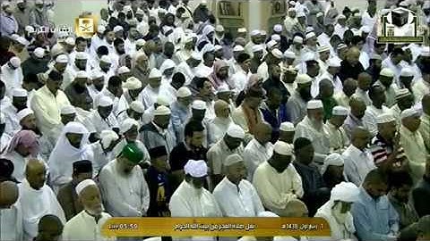 من التلاوات البديعة للشيخ بندر بليلة (النمل 59-86) حزينة وخاشعة