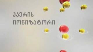 Smiley Panasonic Air Conditioner - Man - 28 Seconds