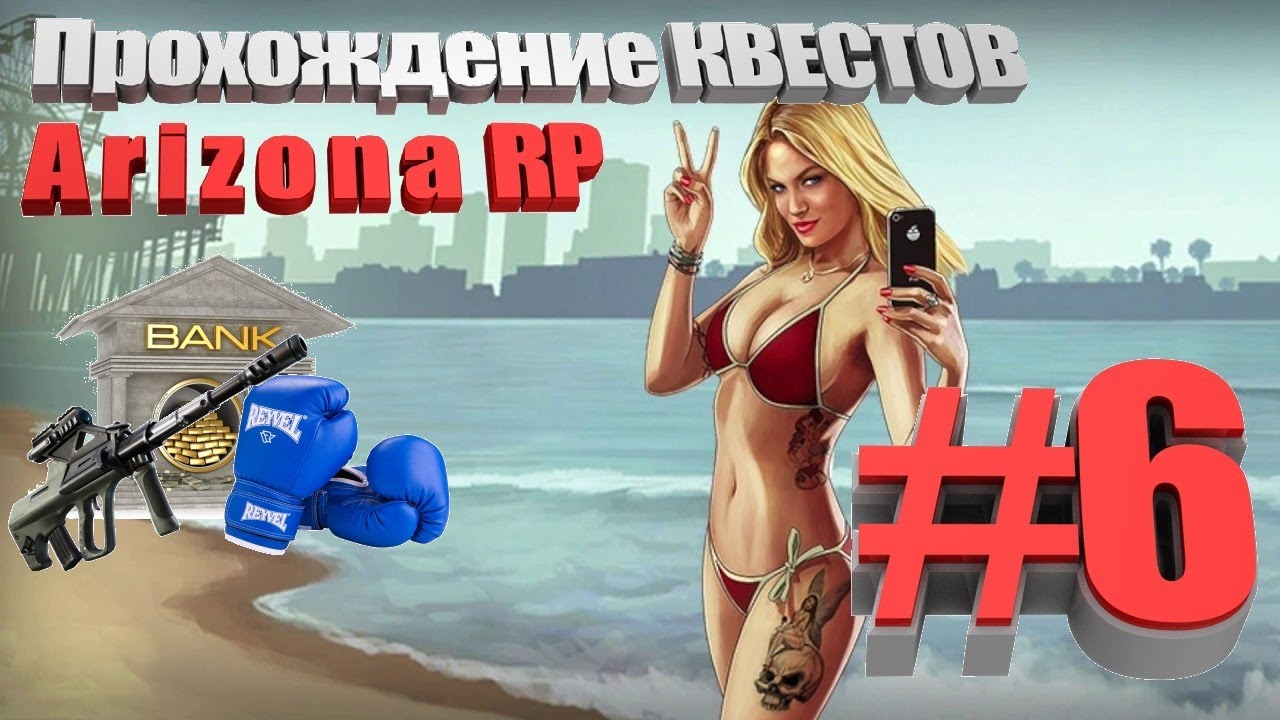 ��������� � �������� ������: ����.