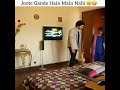 Joote Gande Hain Main Nahi Danish Taimoor Sajal Ali Best Scene Danishtaimoor Sajalaly Short 