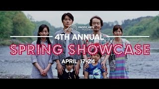 Spring Showcase 2014 Trailer