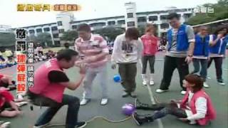 20100227冒險奇兵—宜蘭礁溪Part4