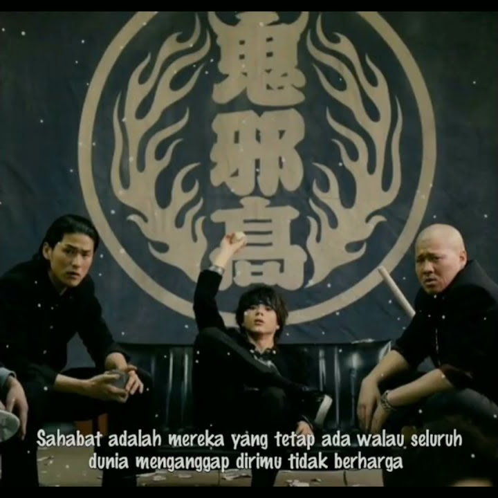 MENTAHAN!!!HIGH AND LOW''