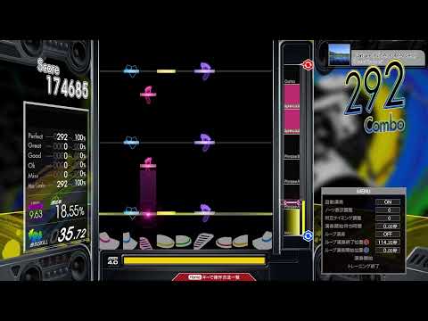【9.50】GITADORA / Nature(GITADORA ver. - DRUM MASTER (drum sound)