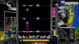 【9.50】GITADORA / Nature(GITADORA ver. - DRUM MASTER (drum sound)
